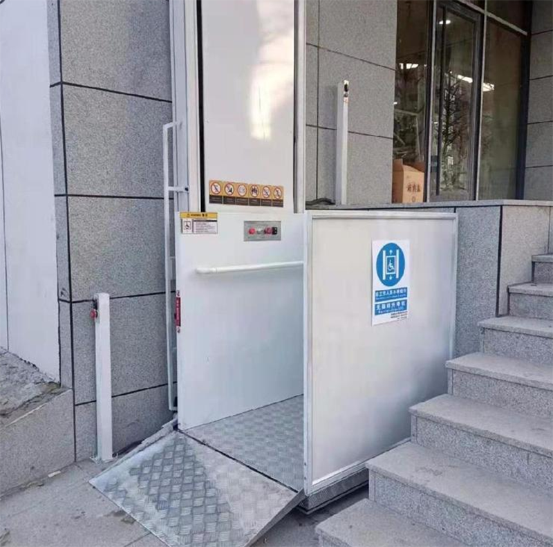 商洛残疾人升降机